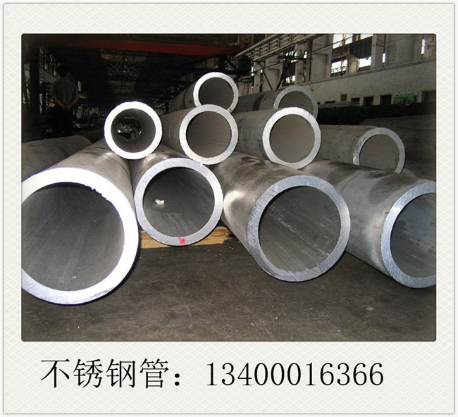 家裝不銹鋼管整體價格市場運行基本停滯